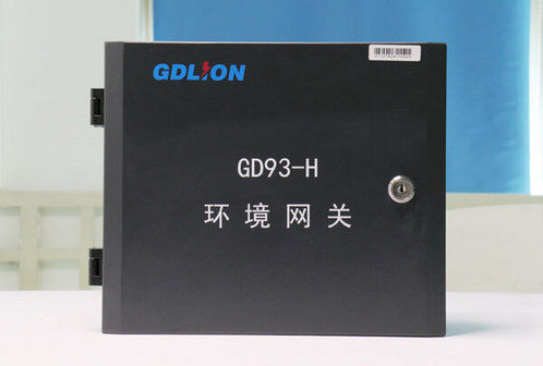 GD93-H环境网关