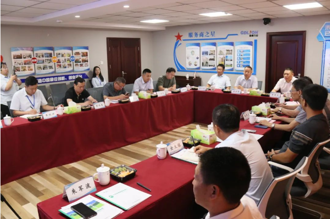河南省电工行业协会“智慧电力生态建设研讨会”在
成功召开