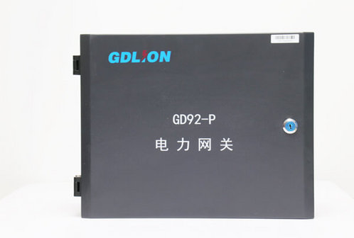 GD92-P电力网关